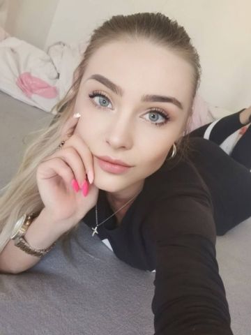 Варвара